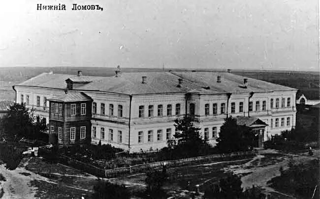 Нижний ломов фото Ломов нижний - блог Санатории Кавказа