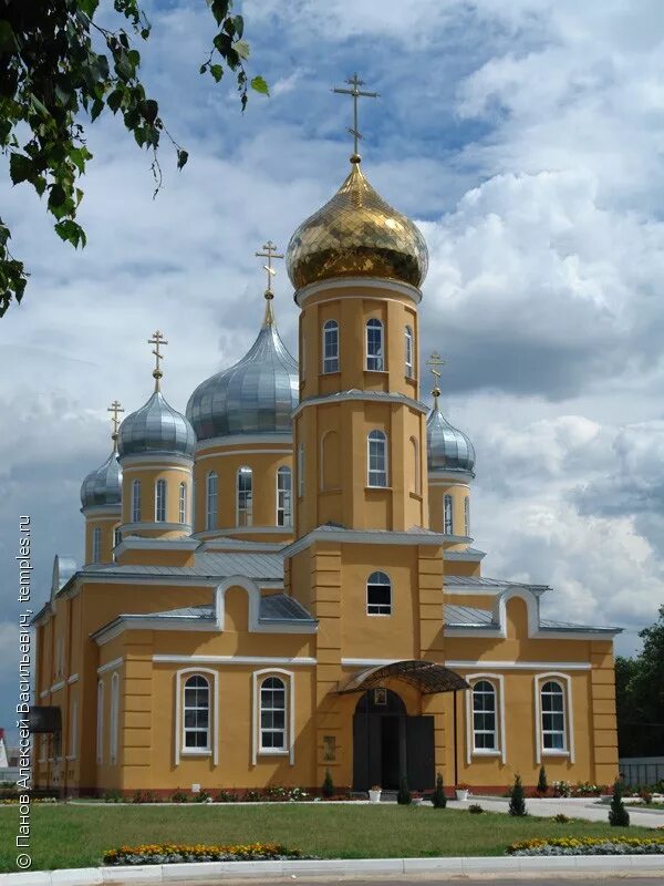 Нижний ломов пензенская область фото Пензенская область Нижнеломовский район Нижний Ломов Успенский Нижнеломовский мо