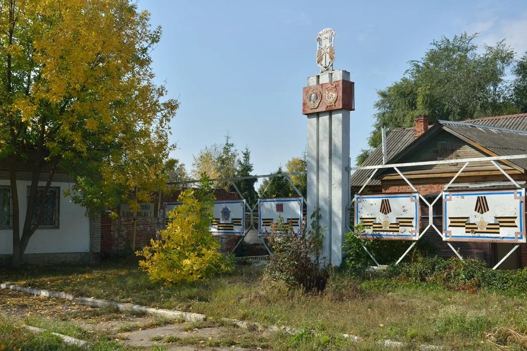 Нижний ломов пензенская область фото Погода в нижнем ломове пензенской обл