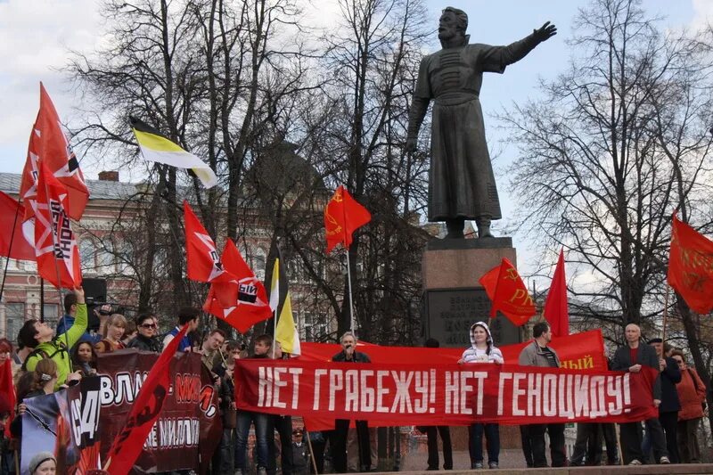 Нижний новгород 1 мая фото 1 мая в Нижнем Новгороде Новости Нижнего Новгорода