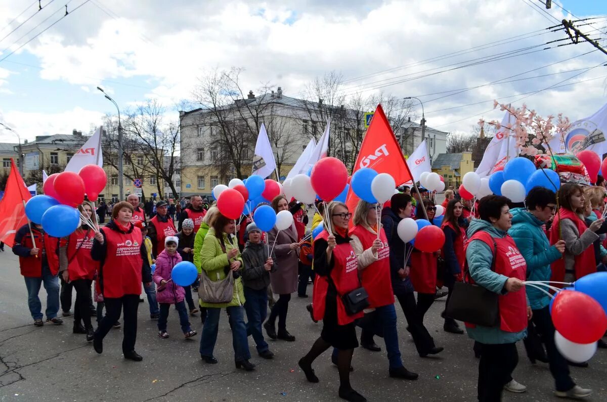 Нижний новгород 1 мая фото Первомай. Профсоюз! - Дорпрофжел на ГЖД