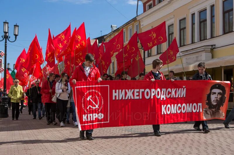 Нижний новгород 1 мая фото 1 мая в Нижнем Новгороде Новости Нижнего Новгорода