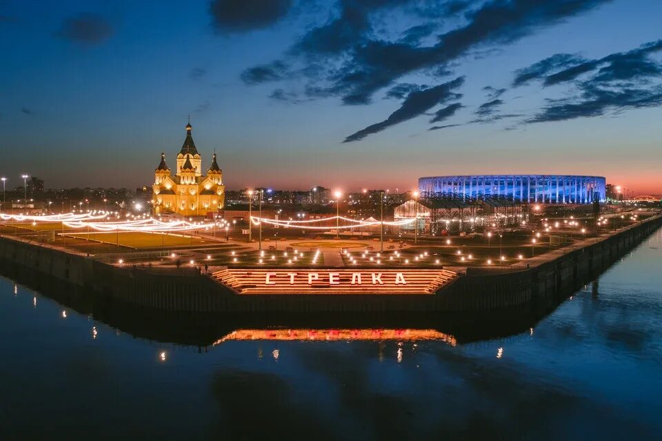 Нижний новгород 2024 год фото Полная программа мероприятий в День города в Нижнем Новгороде 2023: площадки, ар