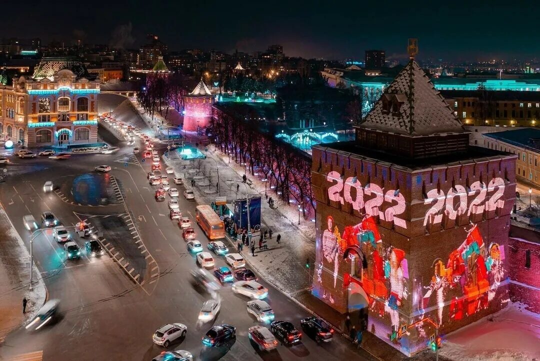 Нижний новгород 2024 год фото Город - сказка, город-мечта. Вдохновляемся новогодней атмосферой родного города 