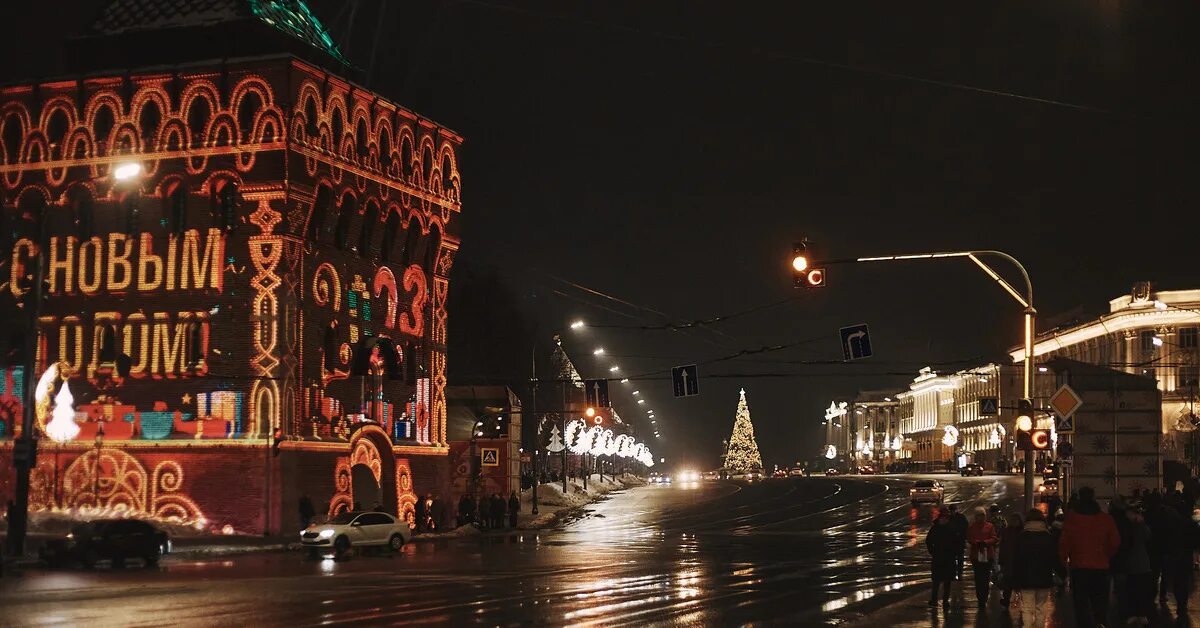 Нижний новгород 2024 год фото Новогодний Нижний Пикабу