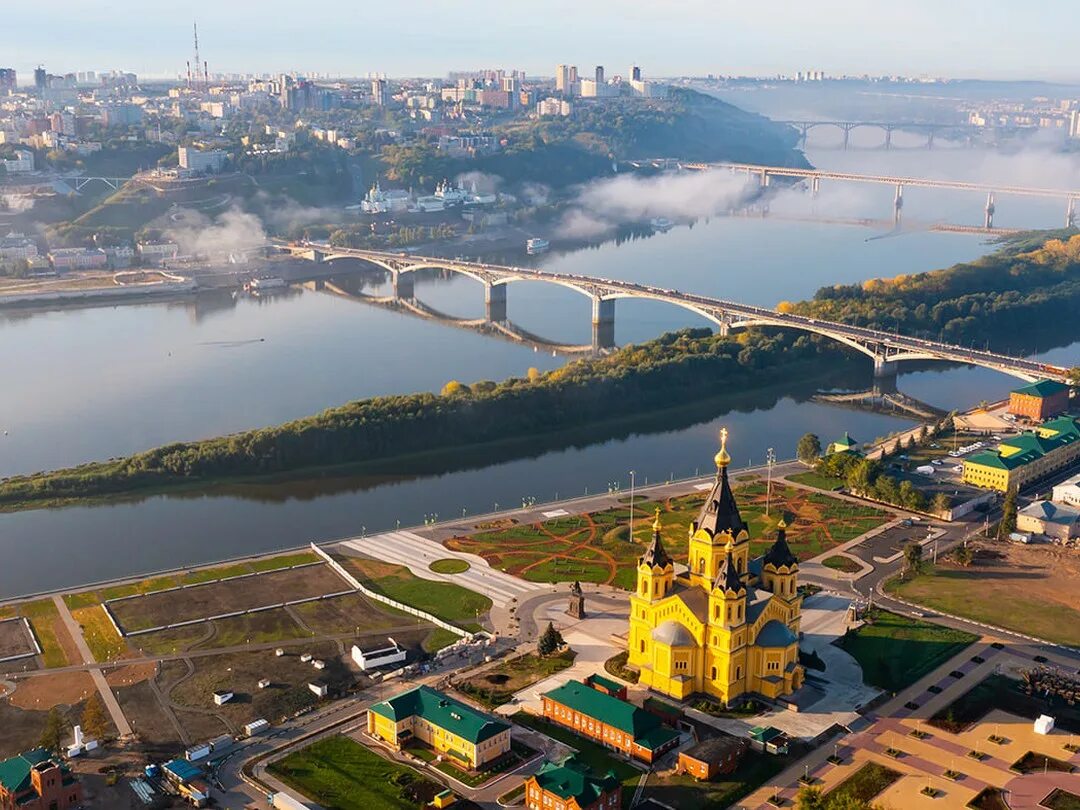 Нижний новгород 2024 год фото Мероприятия