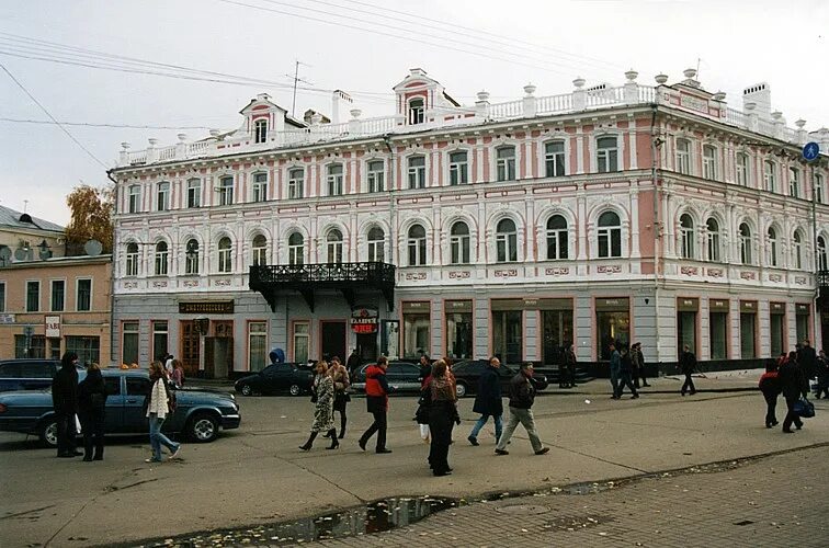 Нижний новгород 90 е фото Великий новгород 90 х