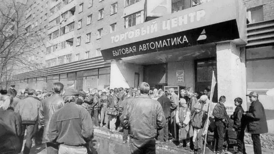 Нижний новгород 90 года фото PRO-NN: Нижний Новгород. Улица Полтавская - исторические фотографии нижнего