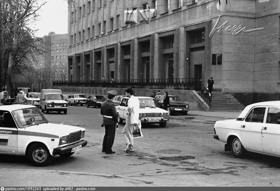 Нижний новгород 90 года фото На перекрестке Малой и Большой Покровской - Retro photos