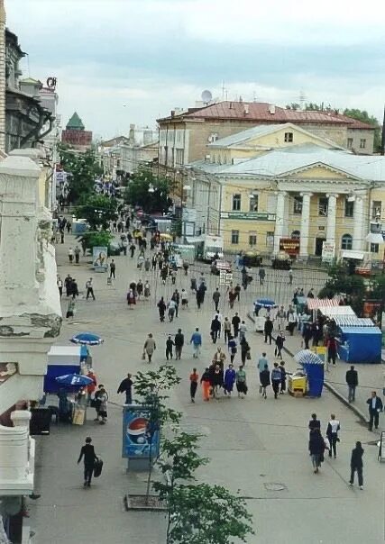 Нижний новгород 90 года фото 33 года назад Нижний Новгород вернул себе историческое название / Министерство м