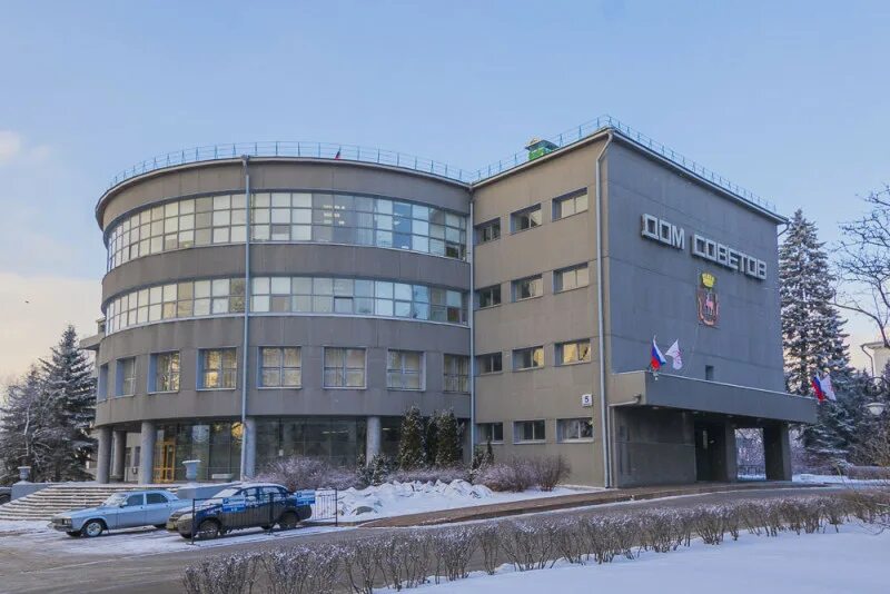 Нижний новгород администрация фото Депутаты городской Думы обсудили меры имущественной поддержки малого и среднего 