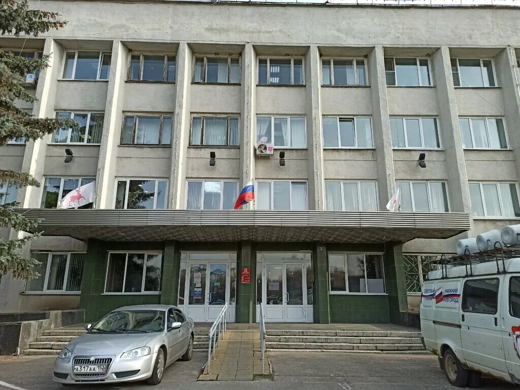 Нижний новгород администрация фото Panorama: Administration of the Sovetsky District of Nizhny Novgorod, administra