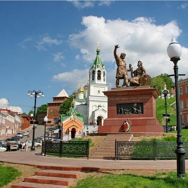 Нижний новгород достопримечательности фото Épinglé sur любимый город