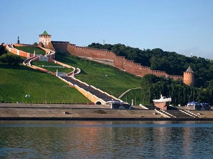 Нижний новгород достопримечательности фото с описанием New The 10 Best Travel Ideas Today (with Pictures) - Тур "Праздник Иван Купала н