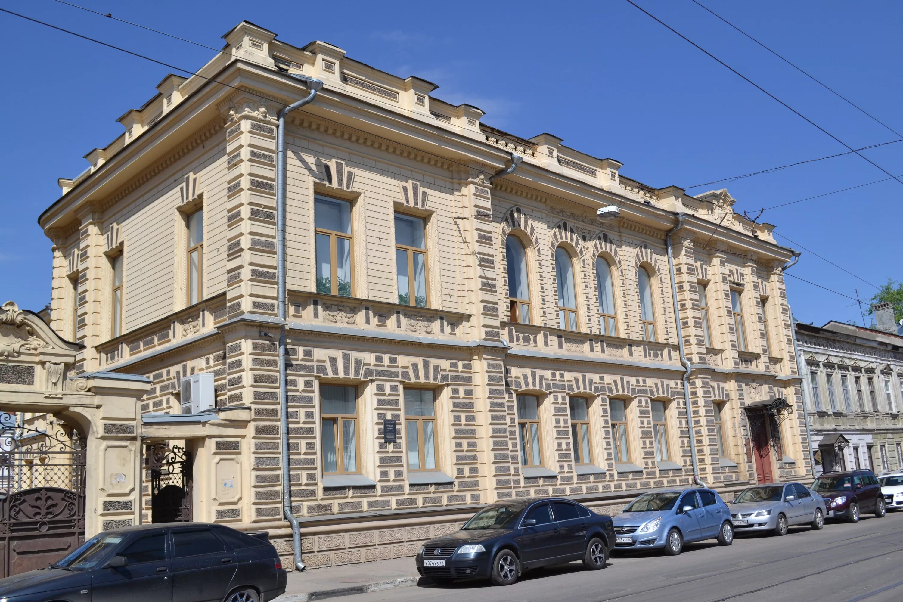 Нижний новгород фото домов Плати дома нижний новгород - найдено 89 картинок