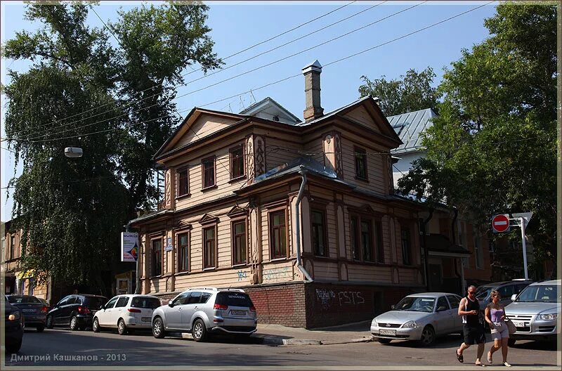 Нижний новгород фото домов Улица Алексеевская. Нижний Новгород. Фото деревянных домов