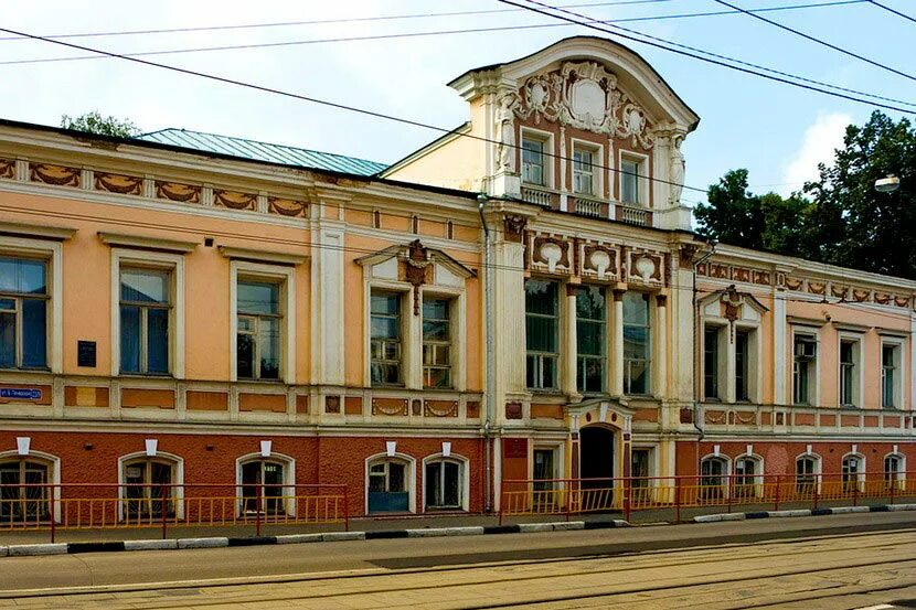 Нижний новгород фото домов Экскурсия по Нижнему Новгороду - улица Рождественская - цена 4500 ₽