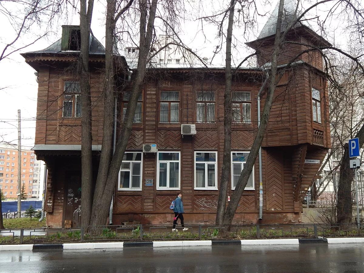 Нижний новгород фото домов Дом архитектора нижний новгород - блог Санатории Кавказа