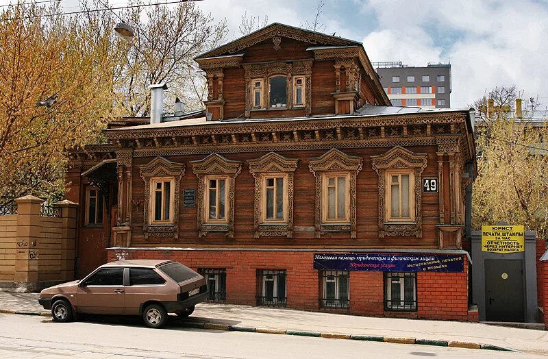 Нижний новгород фото домов Градостроительная политика властей Нижнего Новгорода грозит социальным взрывом -