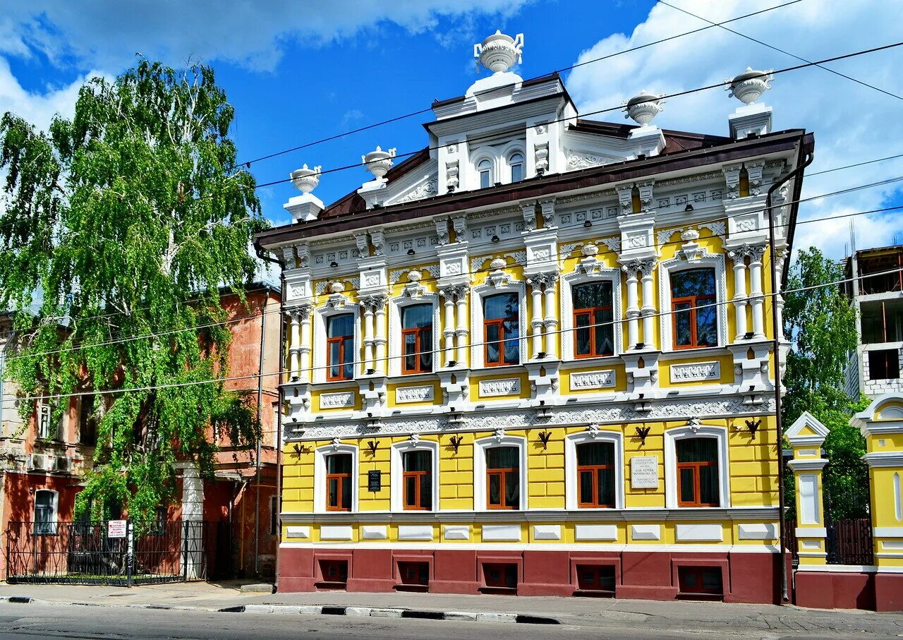 Нижний новгород фото домов Нижний Новгород Nizhny Novgorod SkyscraperCity Forum