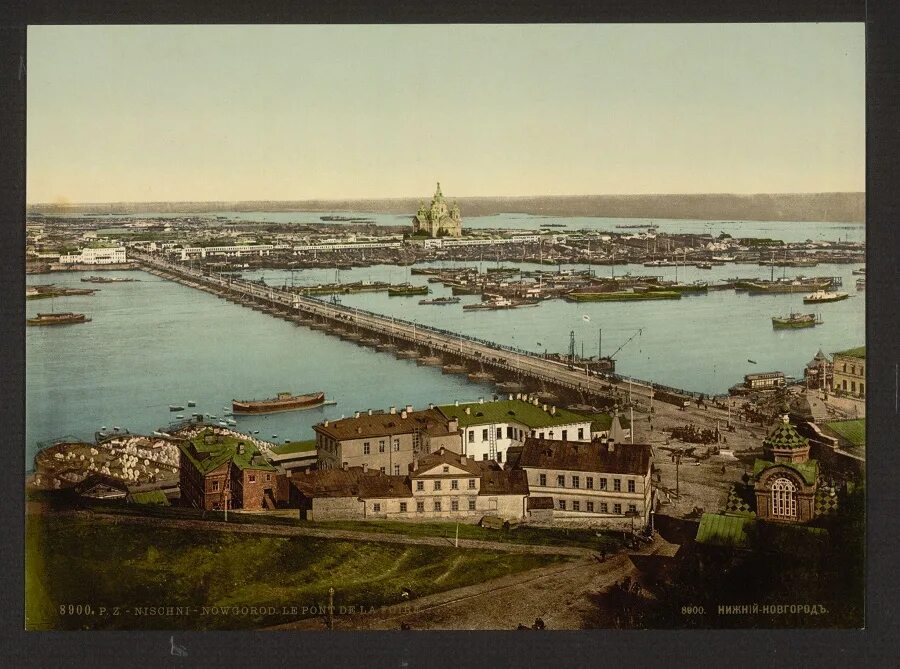 Нижний новгород фото история Нижегородская область в 1895-м