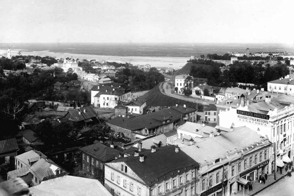 Нижний новгород фото история Нижний Новгород. Большая Покровка с башни Государственного банка. Започаинье. Ок
