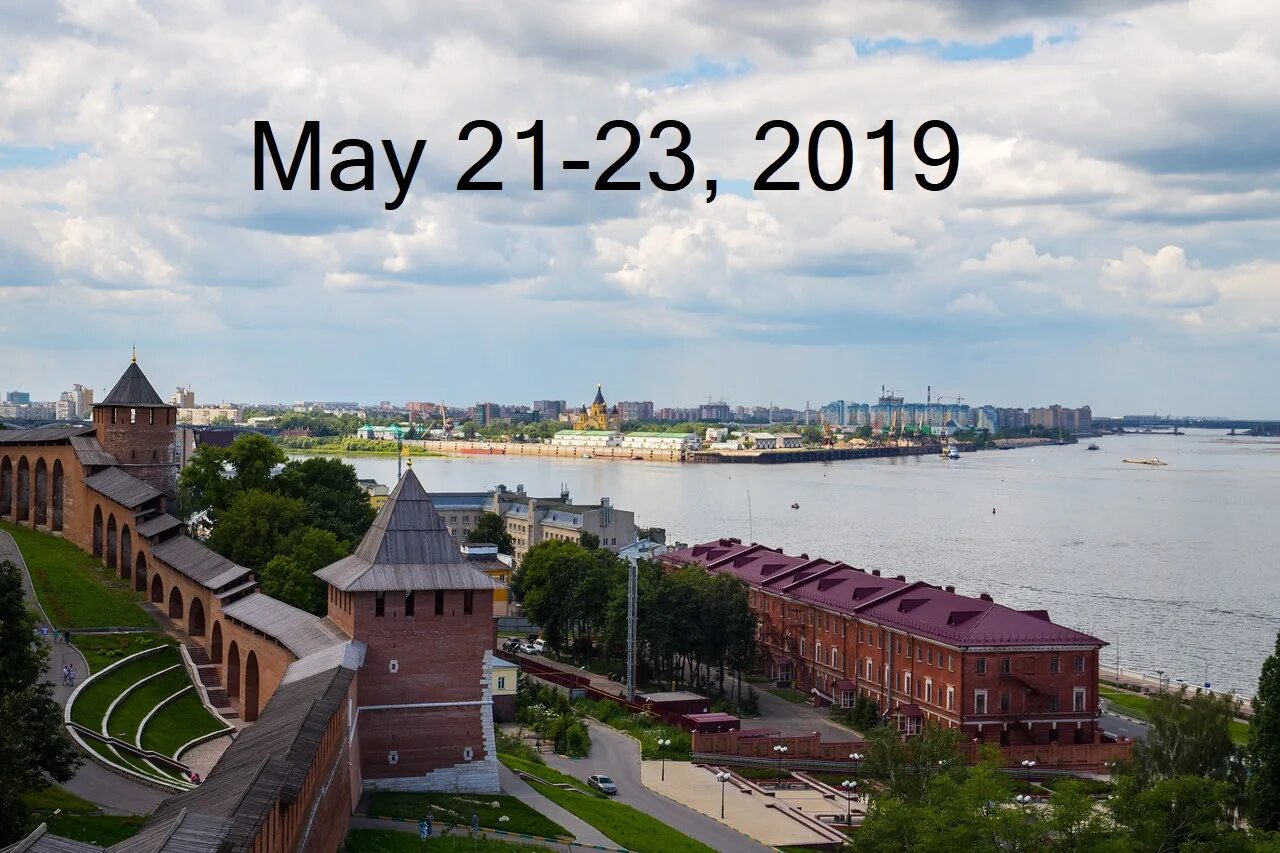 Нижний новгород фото май XI Summer School on Operations Research, Data, and Decision Making ORA 2019 - La