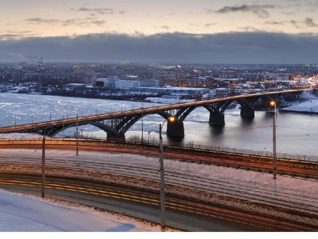Нижний новгород фото мостов 800-ю Нижнего Новгорода посвящается