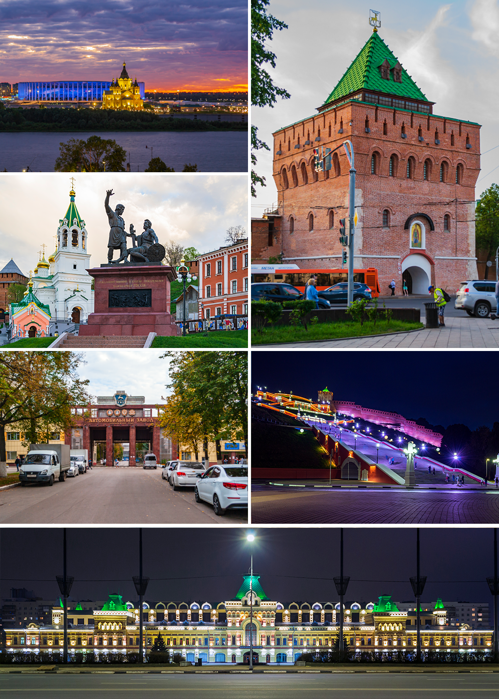 Нижний новгород фото отзывы Файл:Nizhny Novgorod Montage 2022.png - Википедия