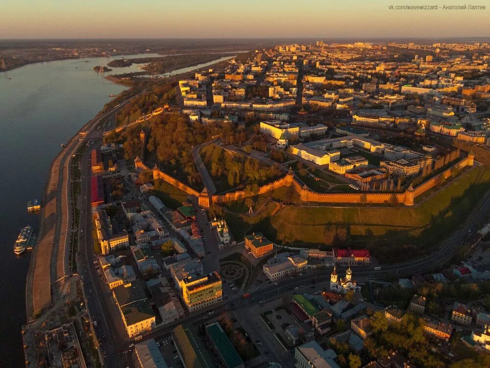 Нижний новгород фото районов города Картинки ВТОРИЧНОЕ НИЖНЕГО НОВГОРОДА