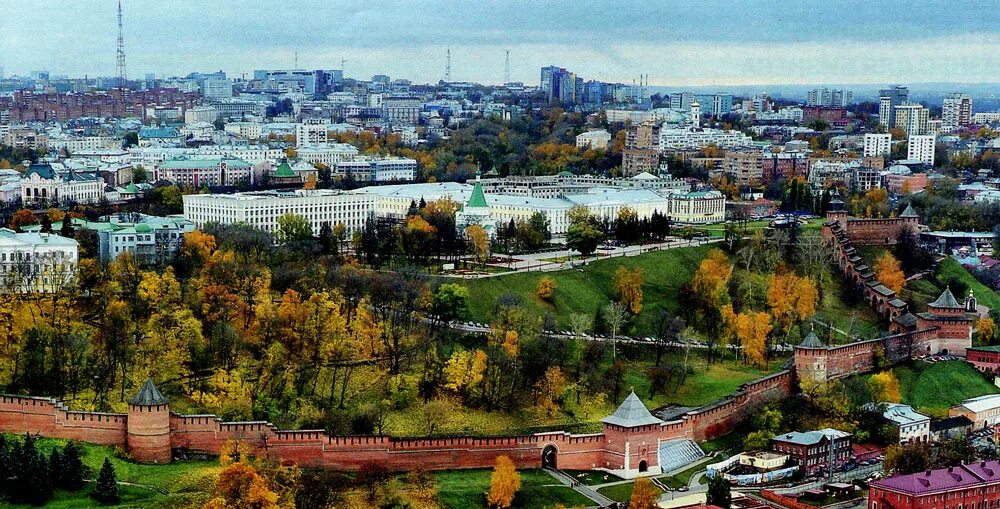 Нижний новгород фото районов города Panorama Of Nizhny Novgorod. - Culture