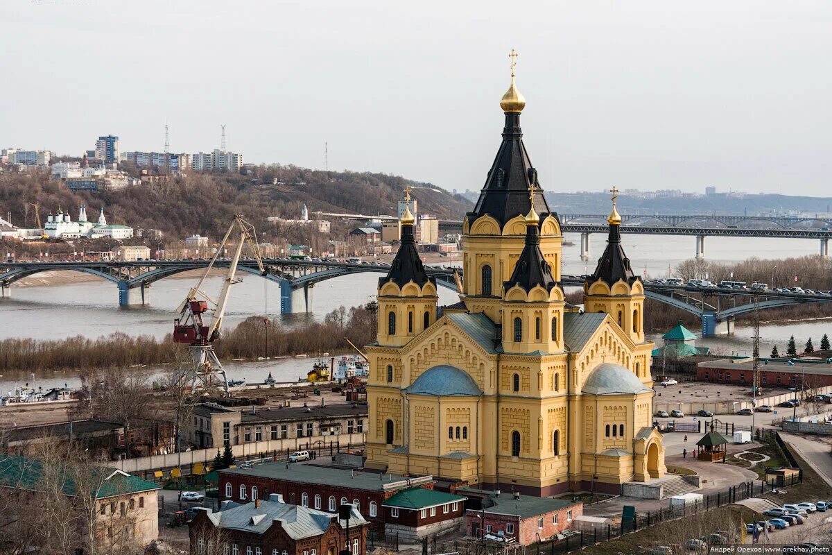 Нижний новгород фото собор Нижний - Санкт-Петербург в миниатюре? город на Волге Дзен