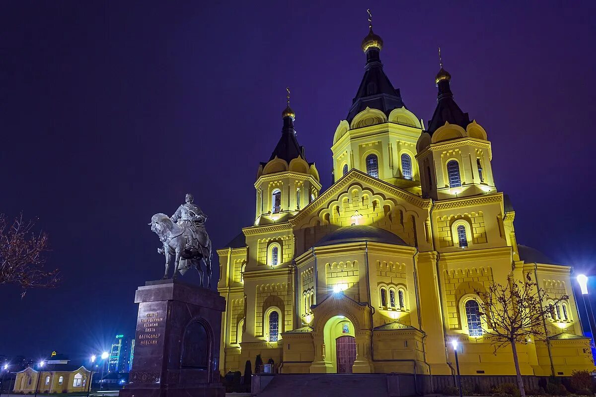 Нижний новгород фото собор Файл:NN Saint Alexander Nevsky Cathedral 01-11-2021 09.jpg - Википедия