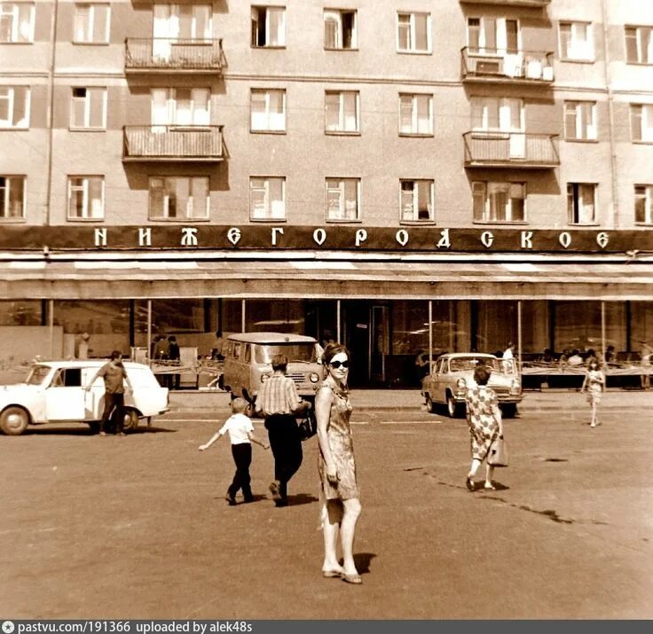 Нижний новгород фото ссср 1970 1970 Russia 1970 Nizhny Novgorod Oblast 1970 Nizhny Novgorod , Russia 426,7