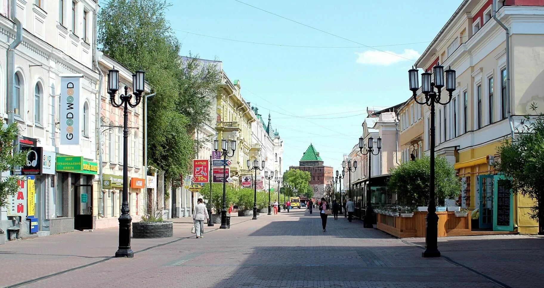 Нижний новгород фото улиц города Экскурсия "Нижегородский Арбат" 2021, Нижний Новгород - дата и место проведения,