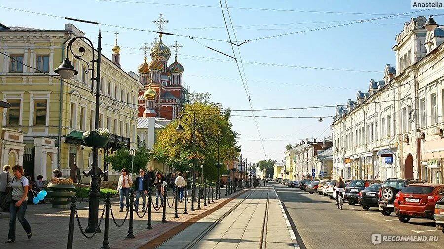 Нижний новгород фото улиц города День улицы Рождественской, Нижний Новгород - "Красивый праздник на улице Рождест