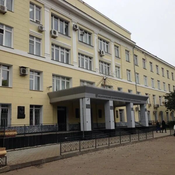 Нижний новгород институт лобачевского фото Photos at Университет Лобачевского - University