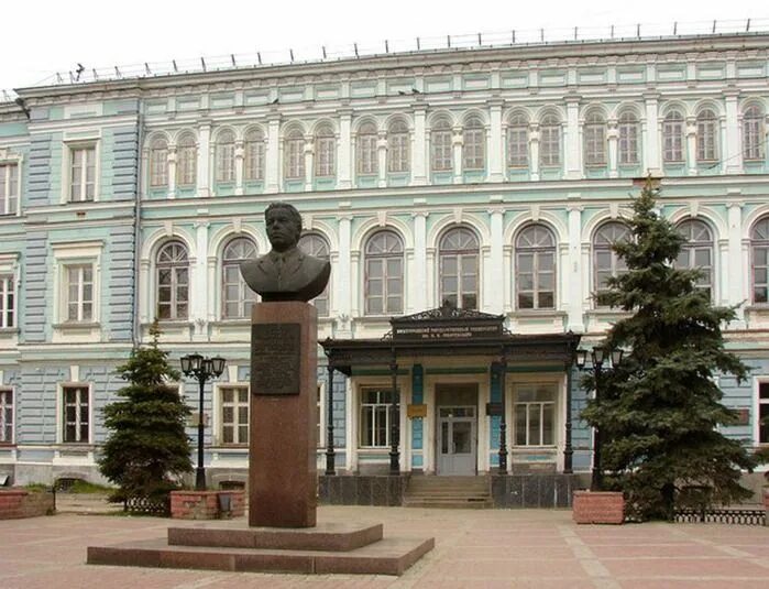 Нижний новгород институт лобачевского фото Объекты