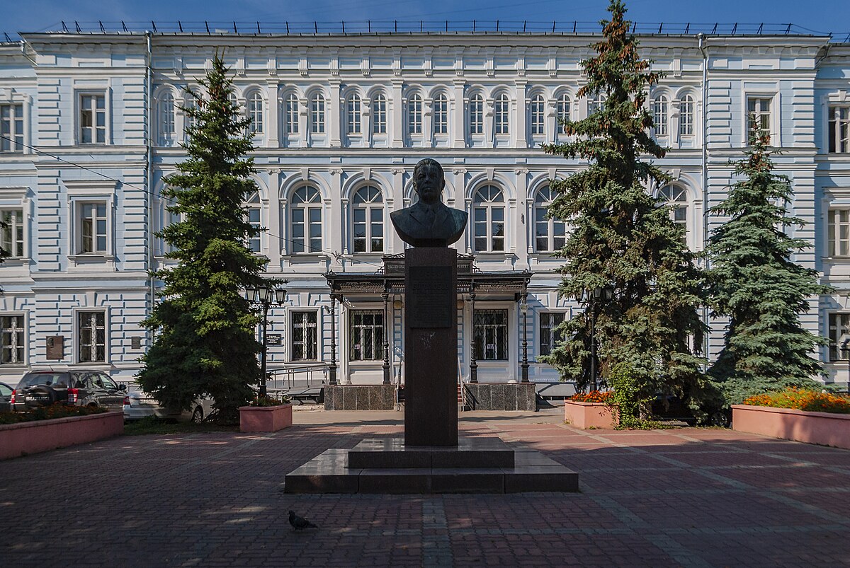 Нижний новгород институт лобачевского фото N. I. Lobachevsky State University of Nizhny Novgorod - Wikipedia