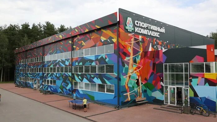 Нижний новгород изумрудное база отдыха фото б/о Изумрудное, спорткомплекс "Emerald Sport" 1 - цены, купить билеты в Нижнем Н