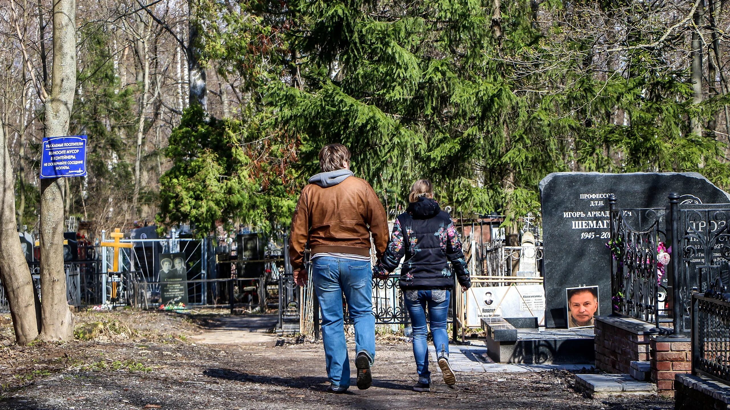 Нижний новгород кладбища фото Кладбища: последние новости на сегодня, самые свежие сведения Новости НН.ру