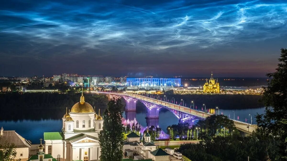 Нижний новгород красивые фото Редкие серебристые облака запечатлели в Нижегородской области newsnn.ru Дзен