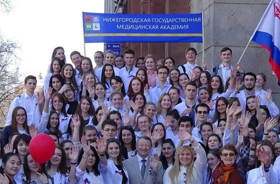 Нижний новгород медицинский университет фото Нижегородская медкаакдемия стала самым востребованным медицинским вузом России Р