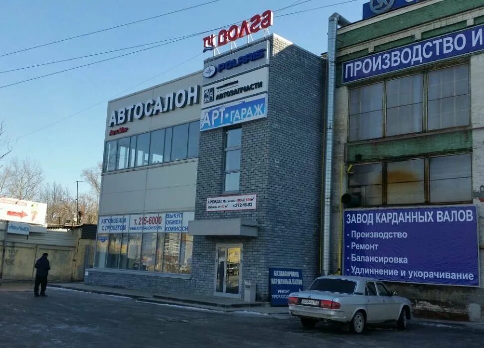 Нижний новгород московское шоссе 12 фото лига Photo: Auto3N, auto parts and accessories store, Russia, Nizhny Novgorod, Moskov