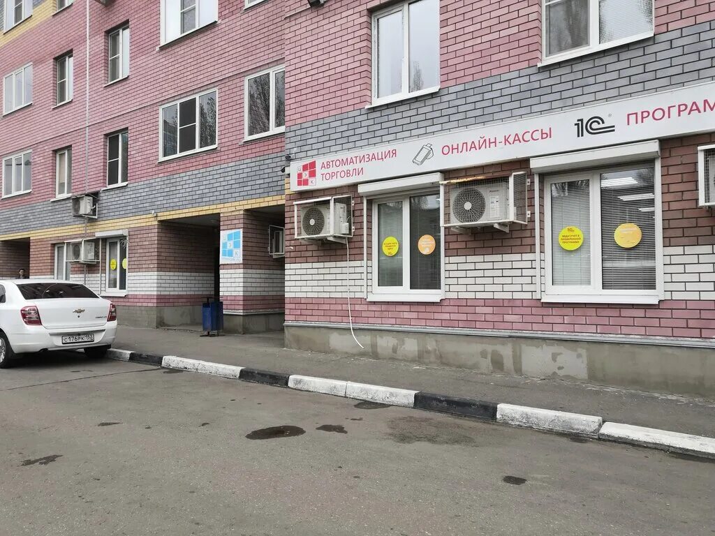 Нижний новгород московское шоссе 12 фото лига Cek, cash registers and supplies, Russia, Nizhny Novgorod, Moskovskoye Highway, 