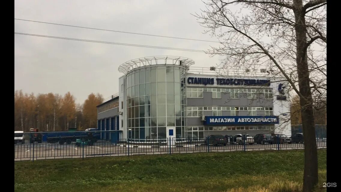 Нижний новгород московское шоссе 12 фото лига Нижний новгород московское шоссе 12 лига фото - ViktoriaFoto.ru