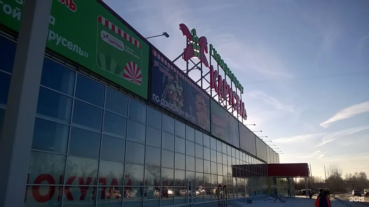 Нижний новгород московское шоссе 12 фото лига Нижний новгород московское шоссе 12 лига фото - ViktoriaFoto.ru