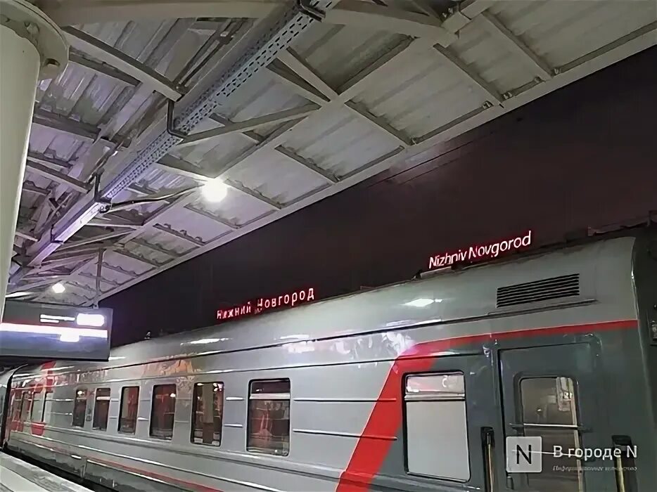 Нижний новгород москва фото Новая инновационная площадка открылась на Горьковской железной дороге - Рамблер/