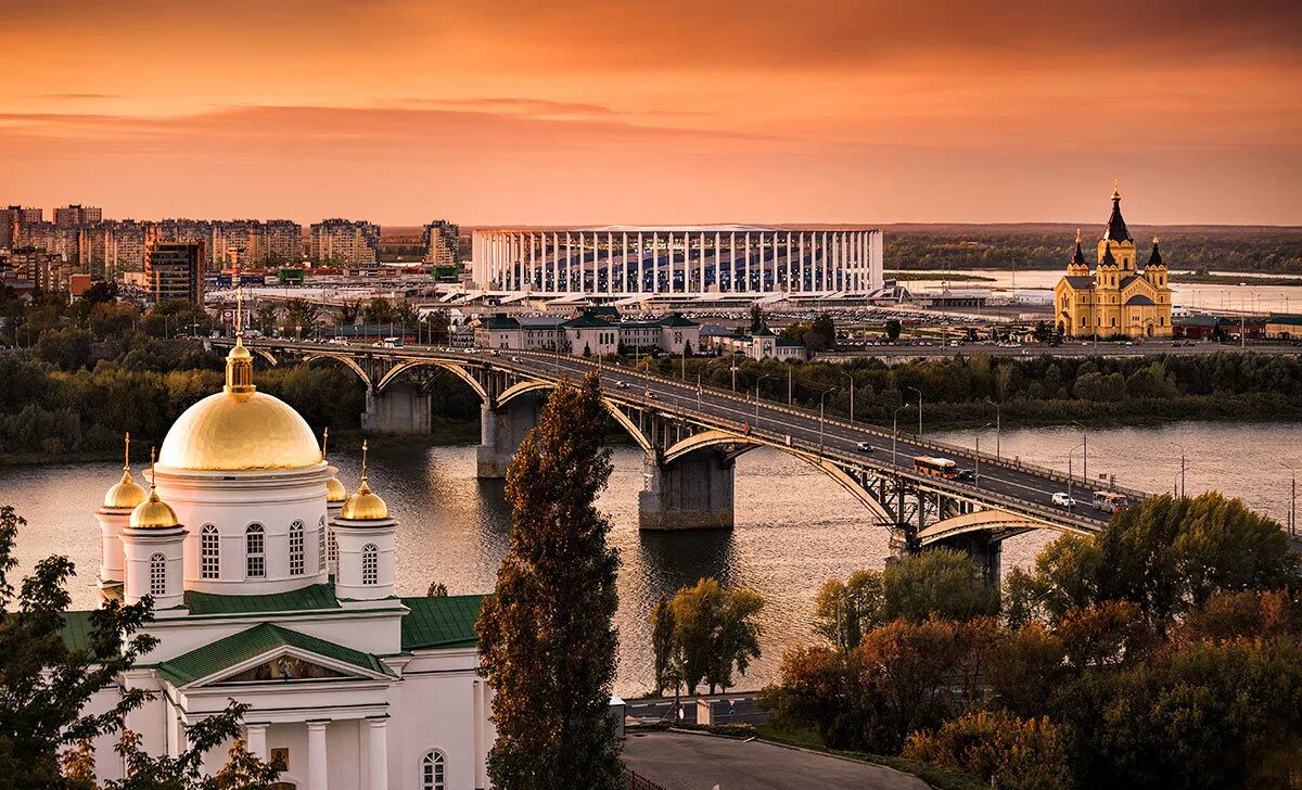 Нижний новгород москва фото 798 лет городу Нижнему Новгороду