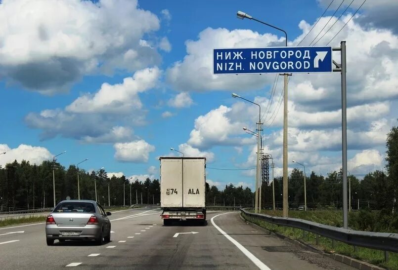 Нижний новгород москва фото Как добраться до Нижнего Новгорода: авиабилеты и прочие тонкости